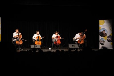 Prague Cello Quartet