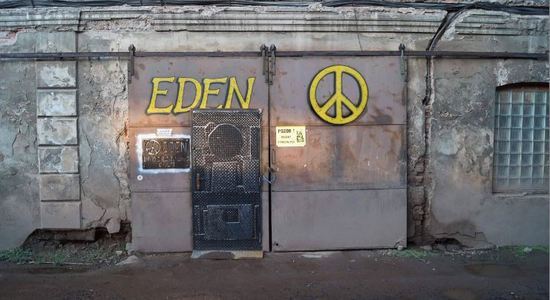 Undergroundový klub Eden
